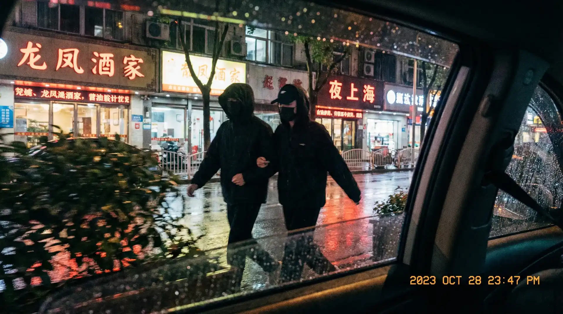 动漫无码 | 动漫无码自媒体分享平台 - 动漫无码最新地址免费观看 - 顶流明星深夜密会现场抓拍照片